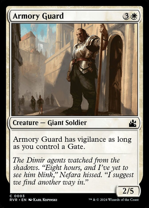 Armory Guard (Foil)