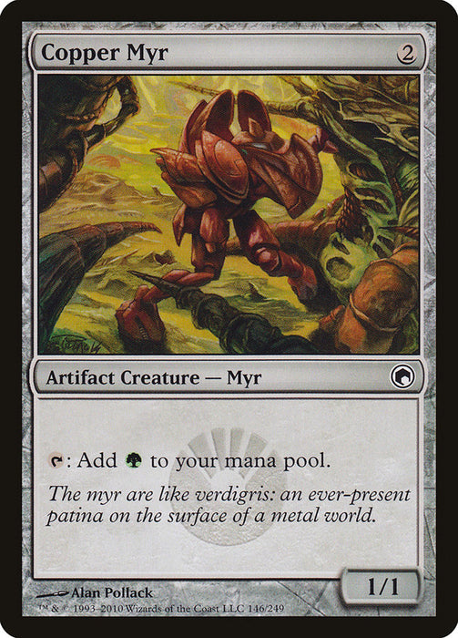 Copper Myr  (Foil)