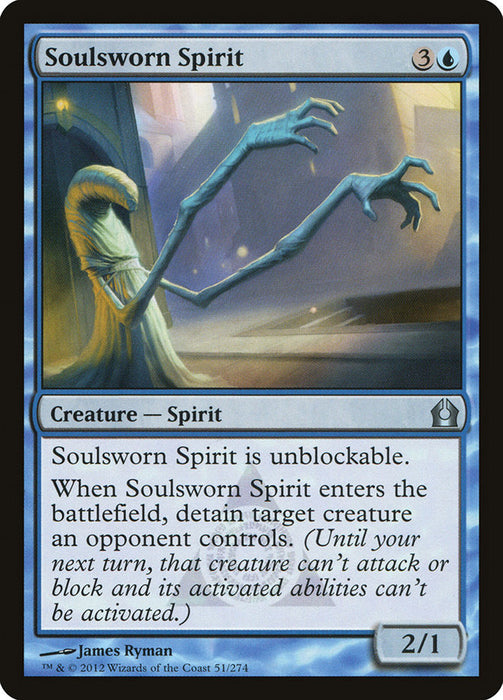 Soulsworn Spirit  (Foil)