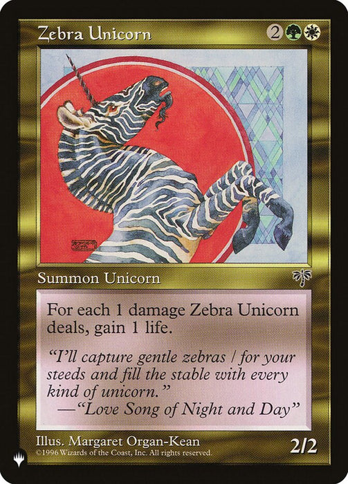 Zebra Unicorn - Retro Frame