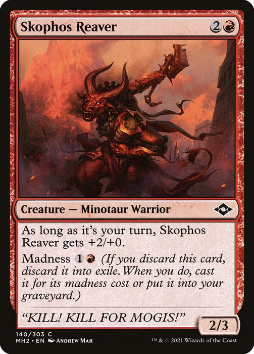Skophos Reaver  (Foil)
