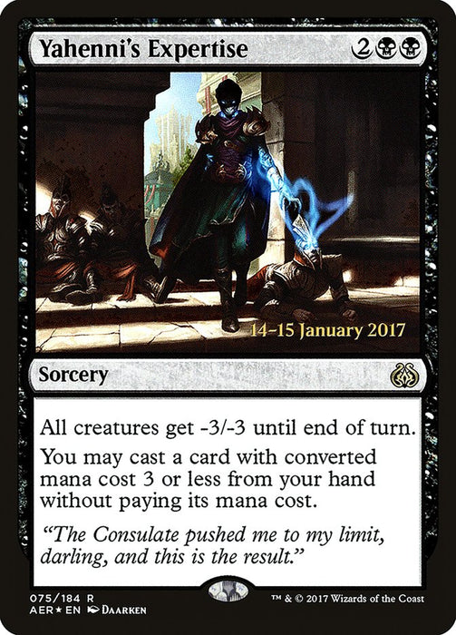 Yahenni's Expertise  (Foil)