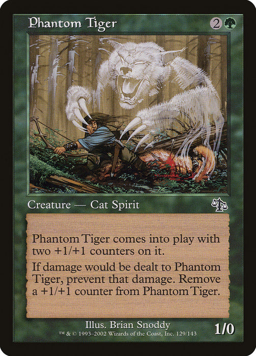 Phantom Tiger  (Foil)