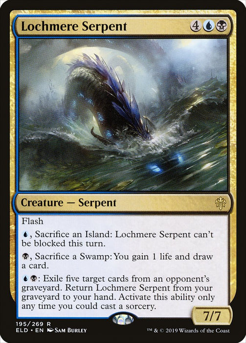 Lochmere Serpent  (Foil)