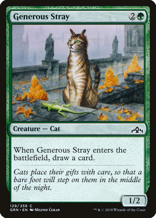 Generous Stray  (Foil)