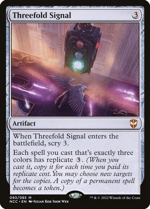 Threefold Signal (Foil)