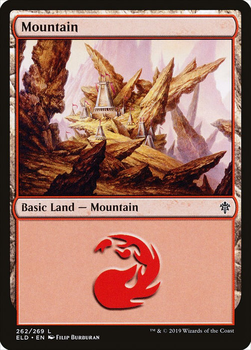Mountain  (Foil)