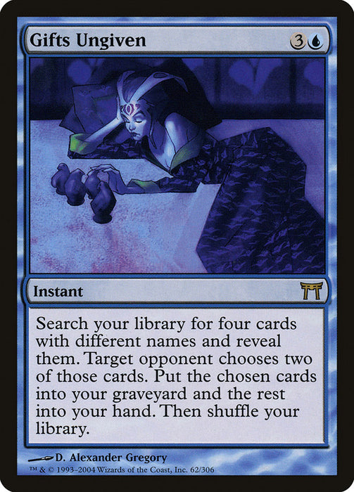 Gifts Ungiven  (Foil)