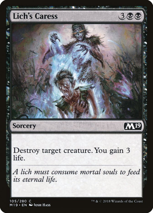 Lich's Caress  (Foil)