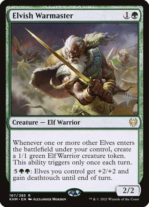 Elvish Warmaster  (Foil)