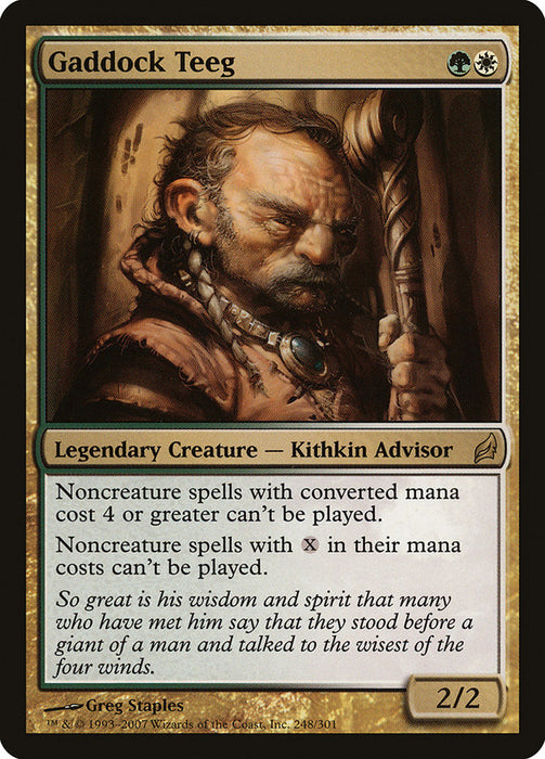 Gaddock Teeg  (Foil)