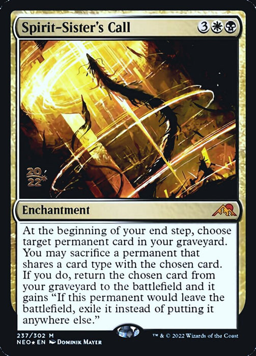 Spirit-Sister's Call (Foil)