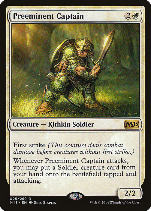 Preeminent Captain  (Foil)