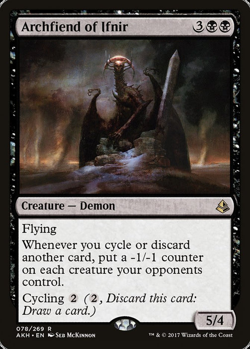 Archfiend of Ifnir  (Foil)