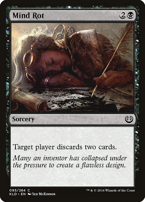 Mind Rot  (Foil)