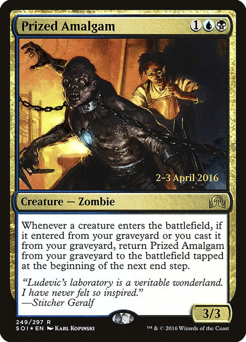 Prized Amalgam  (Foil)