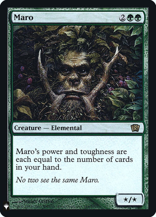 Maro (Foil)