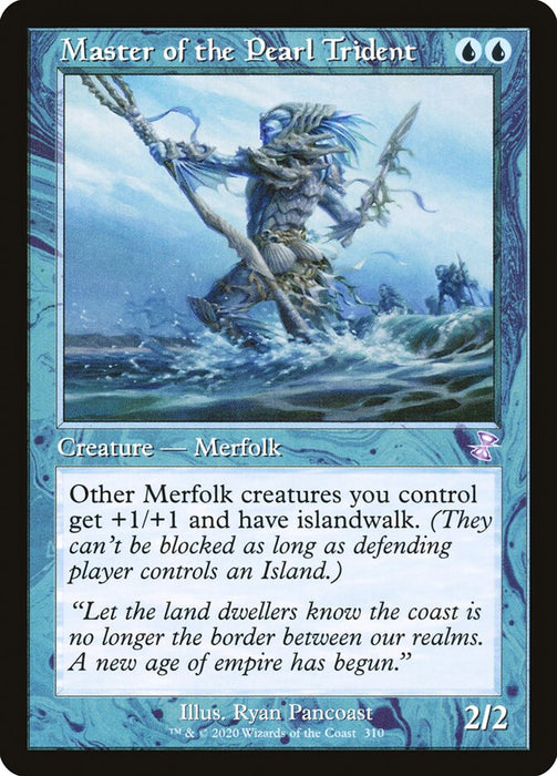 Master of the Pearl Trident - Retro Frame  (Foil)