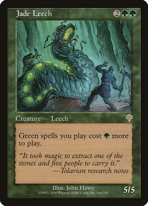 Jade Leech  (Foil)