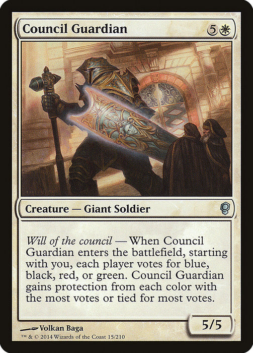 Council Guardian  (Foil)