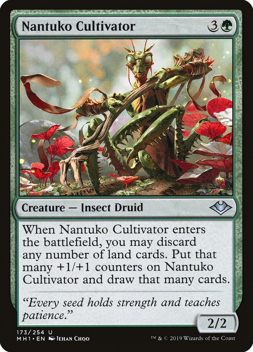 Nantuko Cultivator  (Foil)