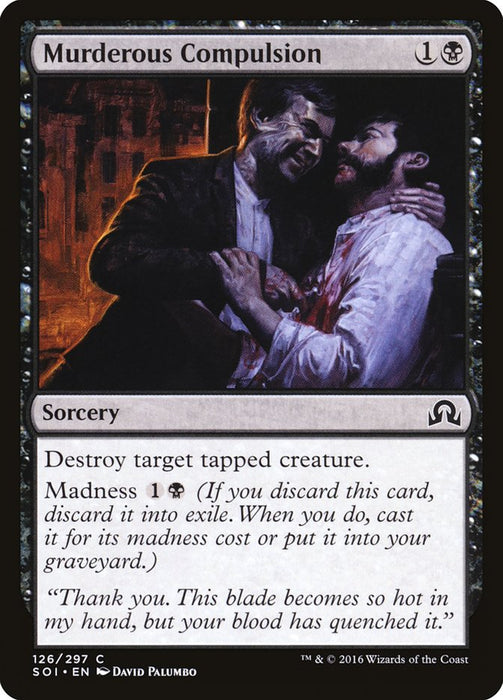 Murderous Compulsion  (Foil)