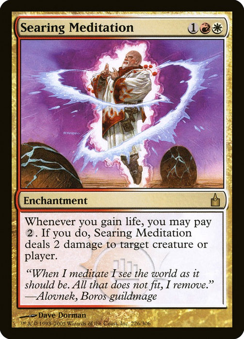 Searing Meditation  (Foil)