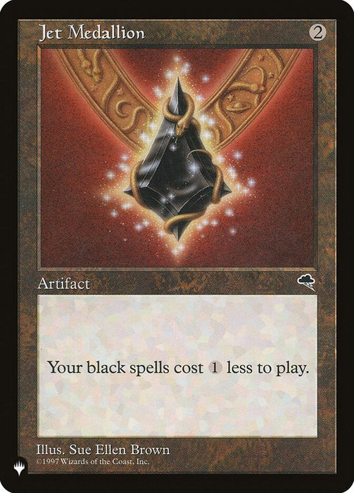 Jet Medallion - Retro Frame