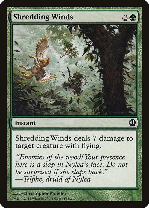Shredding Winds  (Foil)