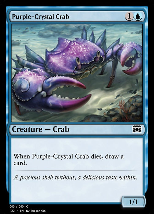 Purple-Crystal Crab  (Foil)
