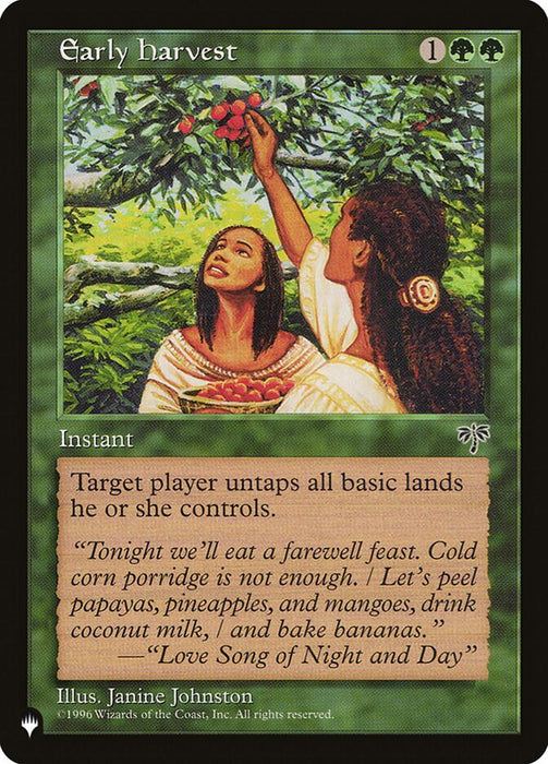 Early Harvest - Retro Frame