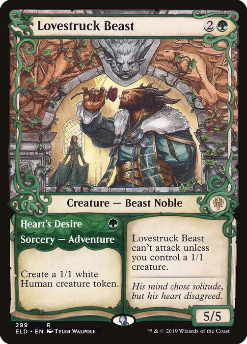 Lovestruck Beast // Heart's Desire  - Showcase (Foil)