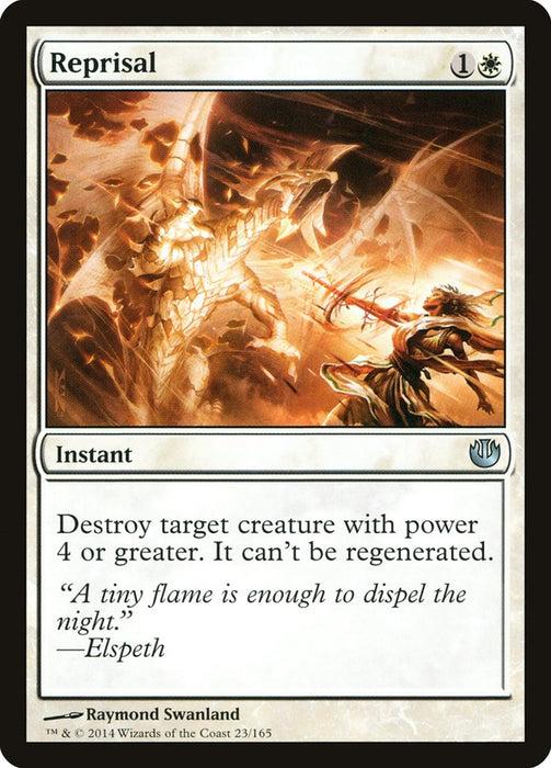 Reprisal  (Foil)