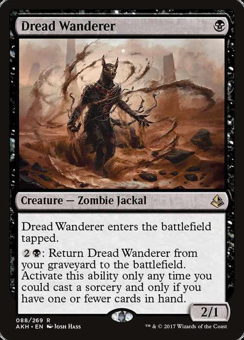 Dread Wanderer  (Foil)