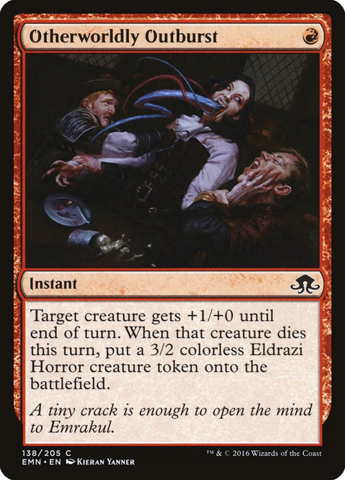 Otherworldly Outburst  (Foil)