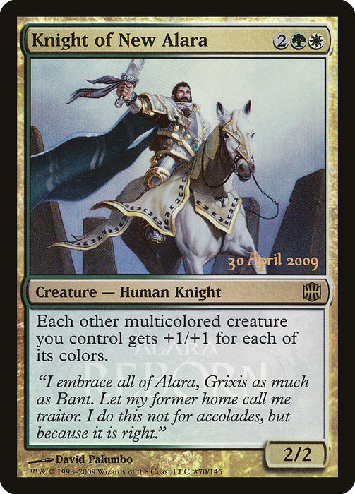 Knight of New Alara  (Foil)