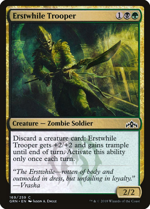 Erstwhile Trooper  (Foil)