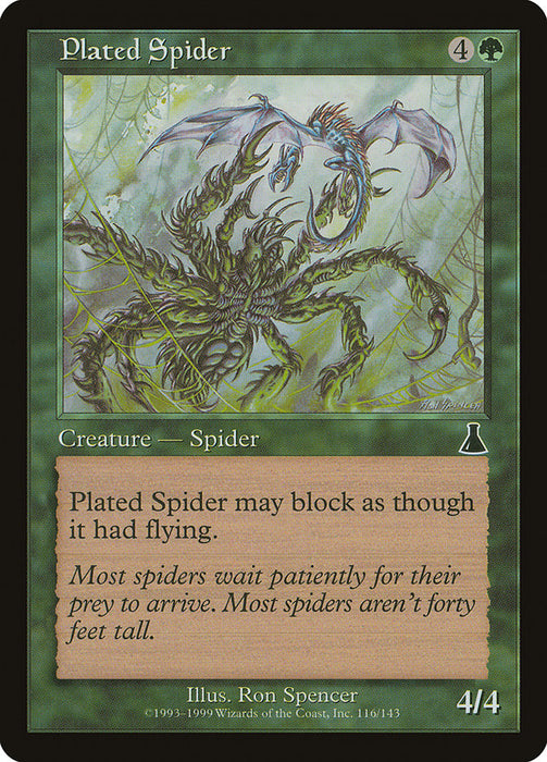 Plated Spider  (Foil)