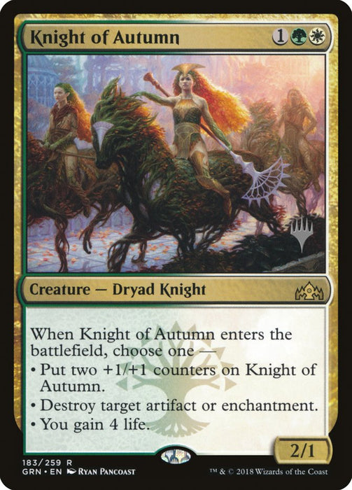 Knight of Autumn  (Foil)