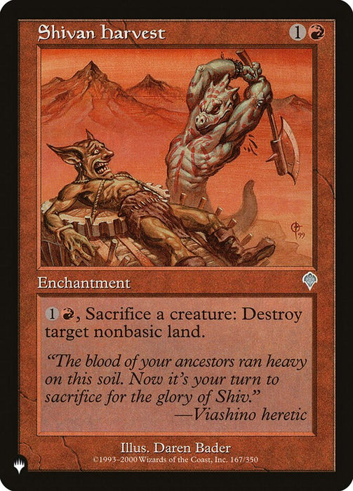 Shivan Harvest - Retro Frame