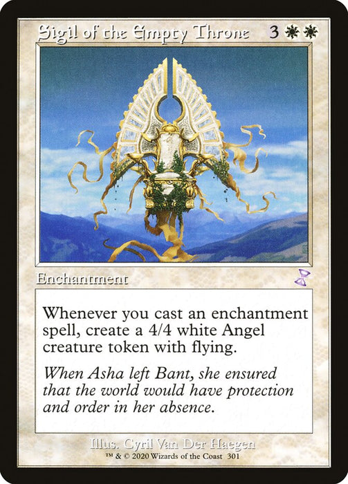 Sigil of the Empty Throne - Retro Frame