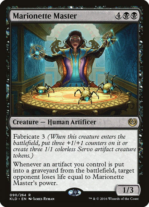 Marionette Master  (Foil)