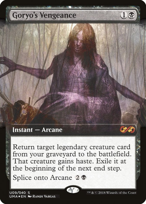 Goryo's Vengeance  - Extended Art (Foil)