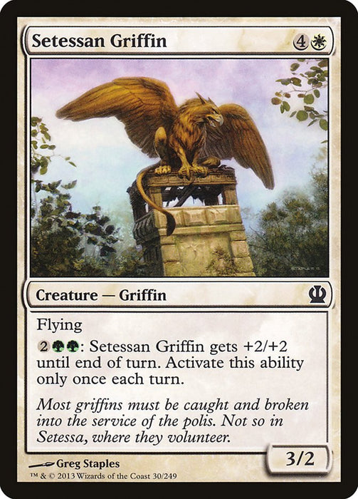 Setessan Griffin  (Foil)