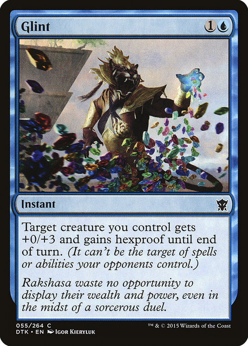 Glint  (Foil)