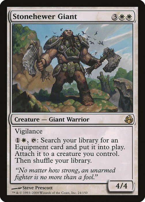 Stonehewer Giant  (Foil)