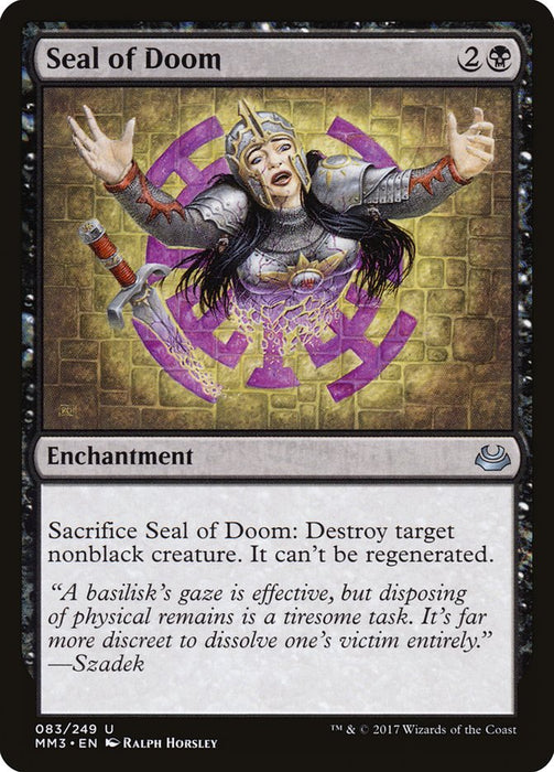 Seal of Doom  (Foil)
