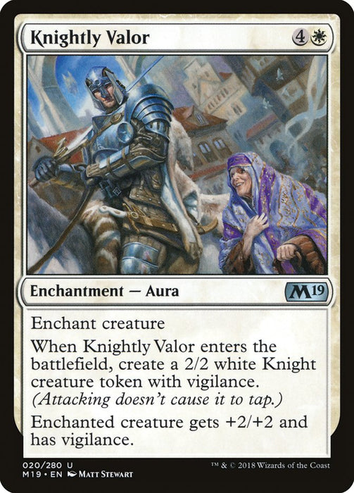 Knightly Valor  (Foil)