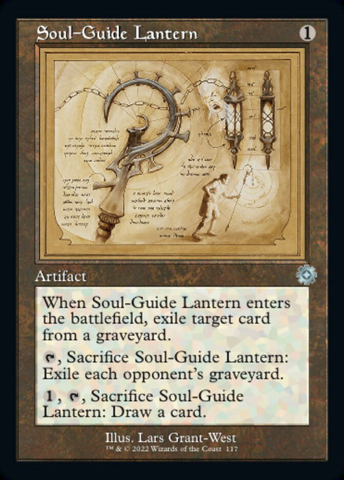 Soul-Guide Lantern - Retro Frame (Foil)