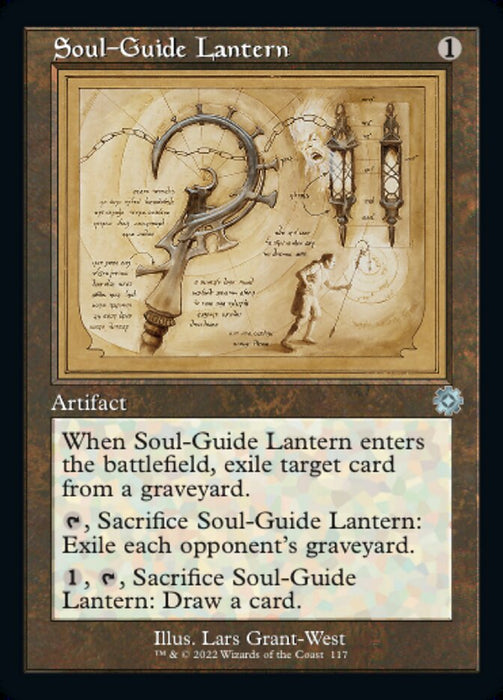 Soul-Guide Lantern - Retro Frame